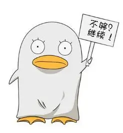 影迷 小满 头像